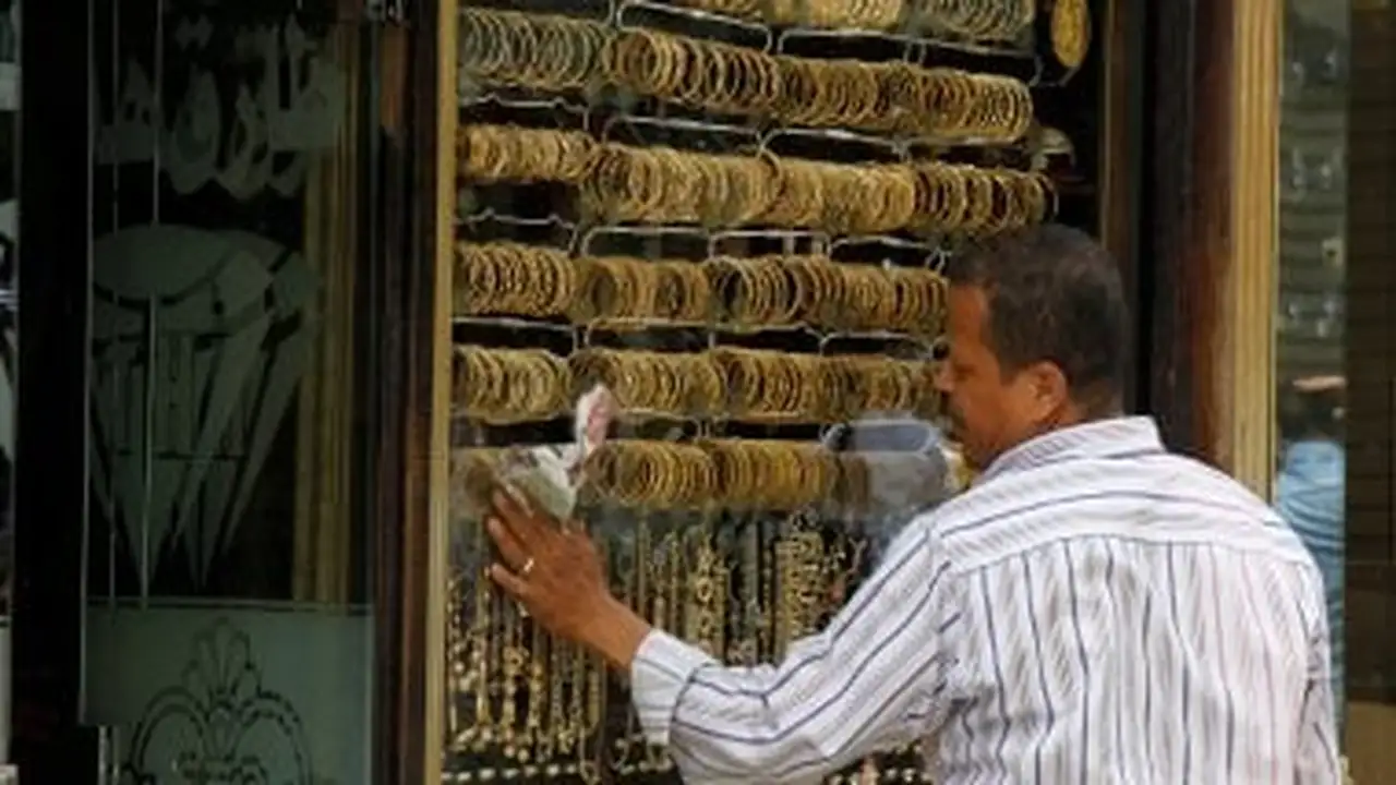 سعر الذهب في مصر يواصل التحرك بعد خسارة مستوى دعم فني مهم